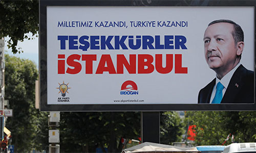 Unión Europea aplaude el fin del estado de excepción en Turquía